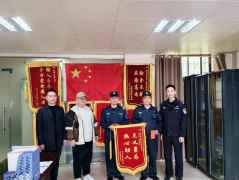 領(lǐng)威保安員李興萍